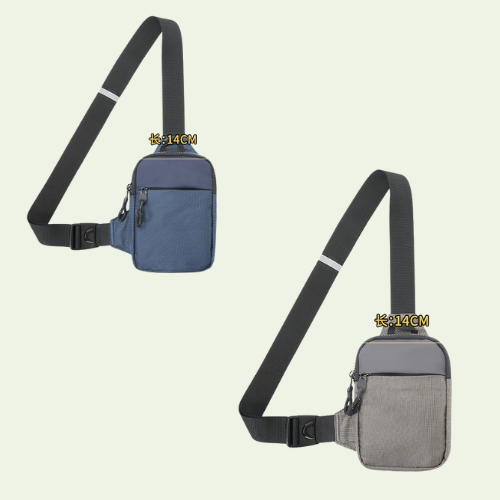 VentureSling - Modern Sling Bag with front pocket and adjustable strap Lundbutik